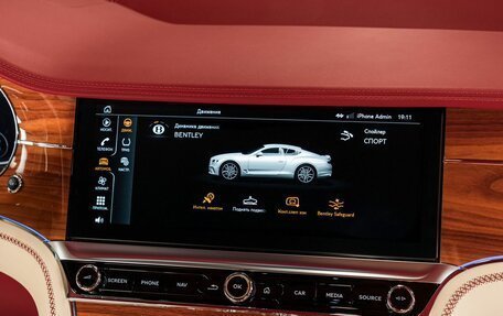 Bentley Continental GT III, 2020 год, 18 300 000 рублей, 18 фотография