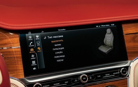 Bentley Continental GT III, 2020 год, 18 300 000 рублей, 19 фотография