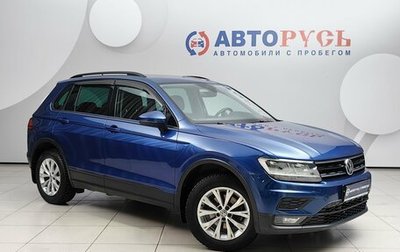 Volkswagen Tiguan II, 2019 год, 2 259 000 рублей, 1 фотография