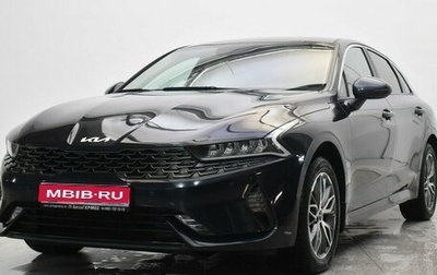 KIA K5, 2021 год, 2 635 000 рублей, 1 фотография