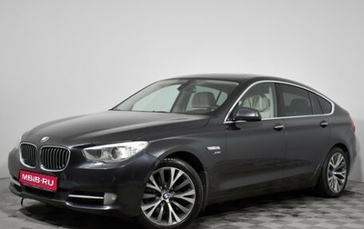 BMW 5 серия, 2011 год, 1 739 000 рублей, 1 фотография