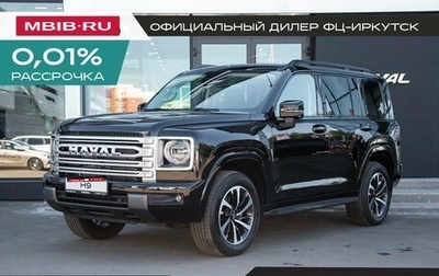 Haval H9, 2025 год, 5 099 000 рублей, 1 фотография