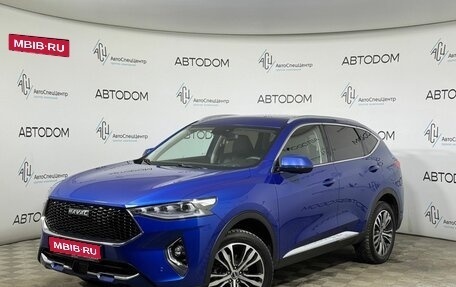 Haval F7 I, 2020 год, 1 842 000 рублей, 1 фотография