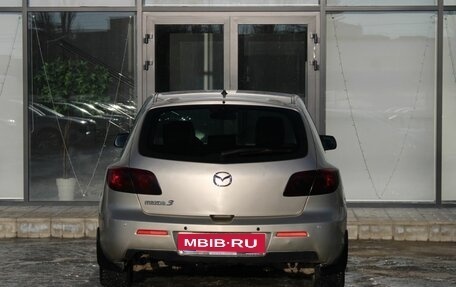 Mazda 3, 2008 год, 570 000 рублей, 8 фотография