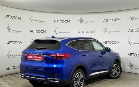 Haval F7 I, 2020 год, 1 842 000 рублей, 2 фотография