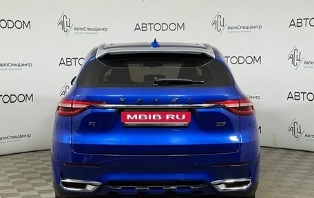 Haval F7 I, 2020 год, 1 842 000 рублей, 4 фотография