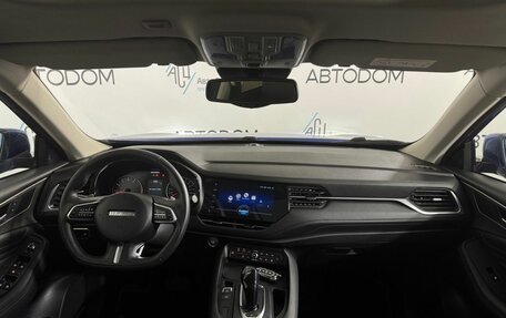 Haval F7 I, 2020 год, 1 842 000 рублей, 13 фотография