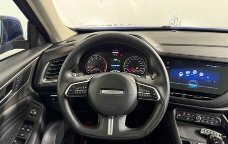 Haval F7 I, 2020 год, 1 842 000 рублей, 14 фотография