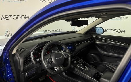 Haval F7 I, 2020 год, 1 842 000 рублей, 16 фотография