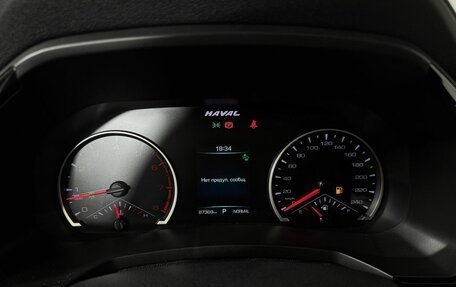 Haval F7 I, 2020 год, 1 842 000 рублей, 21 фотография