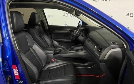 Haval F7 I, 2020 год, 1 842 000 рублей, 10 фотография