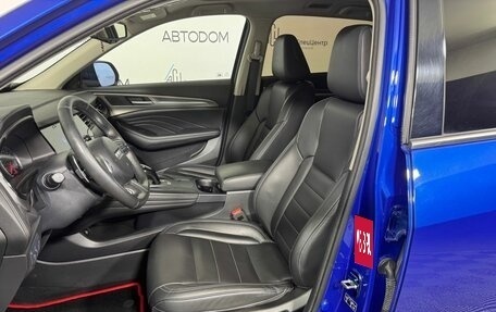 Haval F7 I, 2020 год, 1 842 000 рублей, 9 фотография