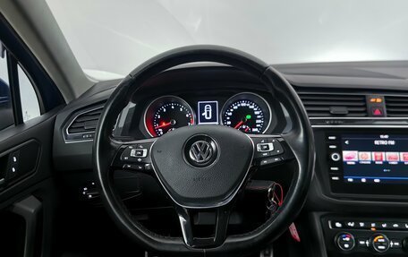 Volkswagen Tiguan II, 2019 год, 2 259 000 рублей, 10 фотография