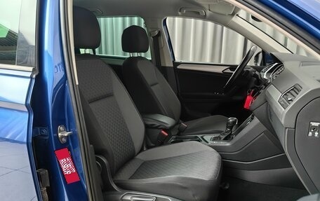 Volkswagen Tiguan II, 2019 год, 2 259 000 рублей, 6 фотография