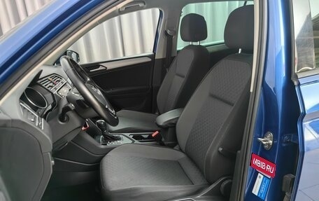 Volkswagen Tiguan II, 2019 год, 2 259 000 рублей, 5 фотография