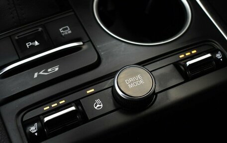 KIA K5, 2021 год, 2 635 000 рублей, 8 фотография