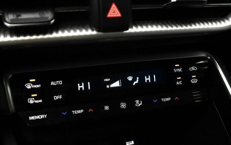 KIA K5, 2021 год, 2 635 000 рублей, 7 фотография