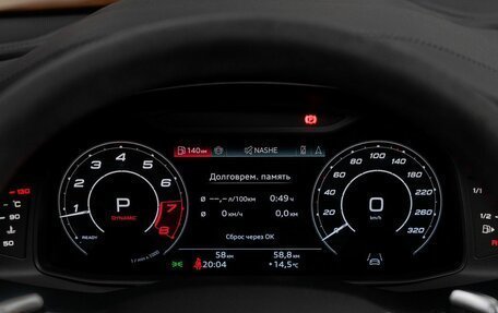 Audi RS Q8 I, 2024 год, 23 060 000 рублей, 16 фотография