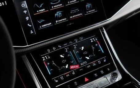 Audi RS Q8 I, 2024 год, 23 060 000 рублей, 22 фотография