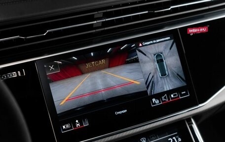 Audi RS Q8 I, 2024 год, 23 060 000 рублей, 18 фотография