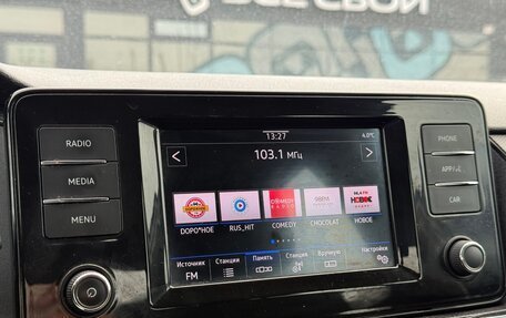 Volkswagen Polo VI (EU Market), 2021 год, 1 275 000 рублей, 20 фотография