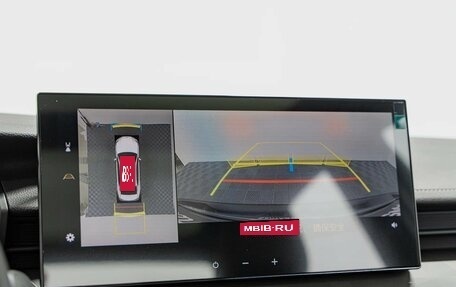 Toyota Camry, 2025 год, 4 449 000 рублей, 22 фотография