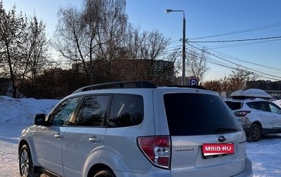 Subaru Forester, 2009 год, 1 500 000 рублей, 1 фотография