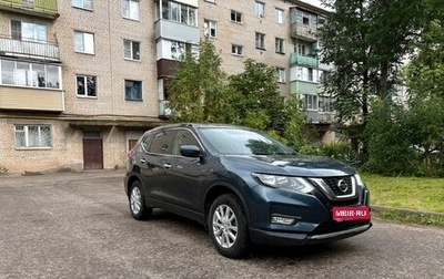 Nissan X-Trail, 2018 год, 1 880 000 рублей, 1 фотография