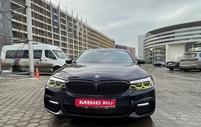 BMW 5 серия, 2020 год, 3 500 000 рублей, 1 фотография