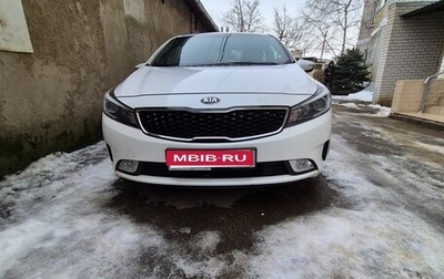KIA Cerato III, 2019 год, 1 700 000 рублей, 1 фотография