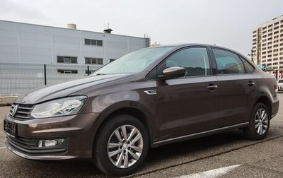 Volkswagen Polo VI (EU Market), 2020 год, 1 349 000 рублей, 1 фотография