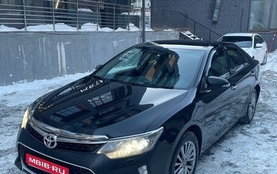 Toyota Camry, 2017 год, 2 100 000 рублей, 1 фотография