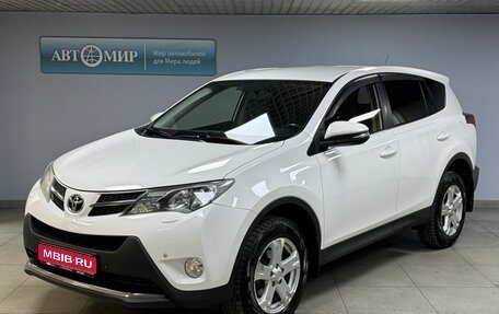 Toyota RAV4, 2013 год, 1 777 000 рублей, 1 фотография