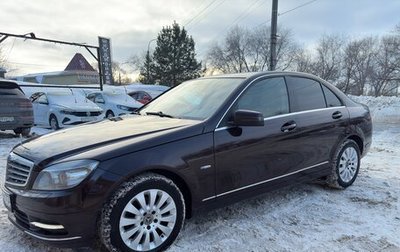 Mercedes-Benz C-Класс, 2010 год, 1 200 000 рублей, 1 фотография