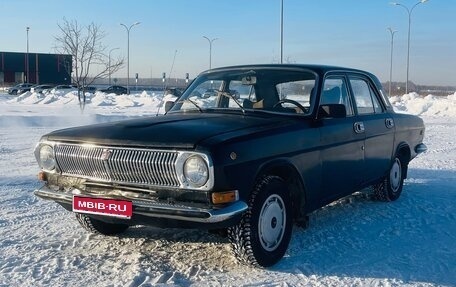 ГАЗ 24 «Волга», 1990 год, 180 000 рублей, 1 фотография