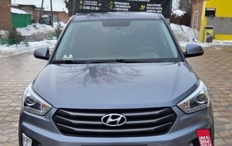 Hyundai Creta I рестайлинг, 2018 год, 1 900 000 рублей, 1 фотография