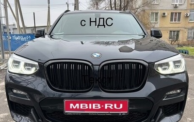 BMW X3, 2021 год, 5 750 000 рублей, 1 фотография