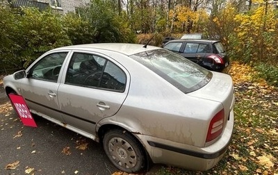 Skoda Octavia IV, 2007 год, 320 000 рублей, 1 фотография