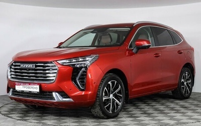 Haval Jolion, 2023 год, 1 849 000 рублей, 1 фотография