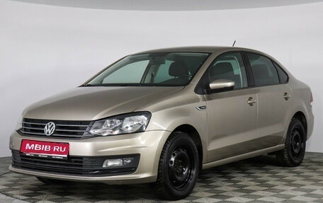 Volkswagen Polo VI (EU Market), 2020 год, 1 419 000 рублей, 1 фотография