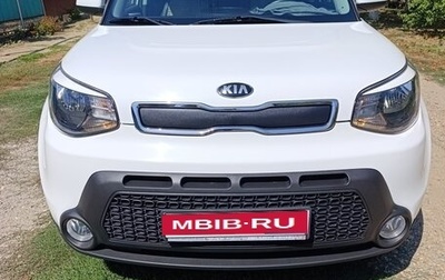 KIA Soul II рестайлинг, 2016 год, 1 630 000 рублей, 1 фотография