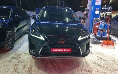 Lexus RX IV рестайлинг, 2020 год, 6 000 000 рублей, 1 фотография