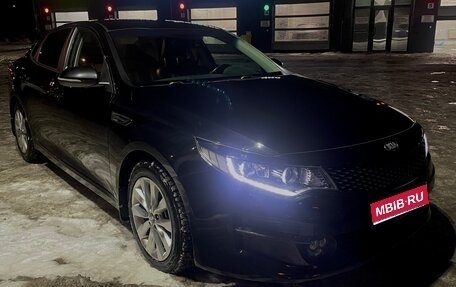 KIA Optima IV, 2017 год, 2 050 000 рублей, 1 фотография