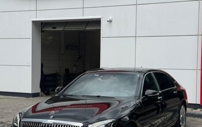 Mercedes-Benz Maybach S-Класс, 2019 год, 9 400 000 рублей, 1 фотография