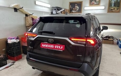 Toyota RAV4, 2020 год, 4 200 000 рублей, 1 фотография