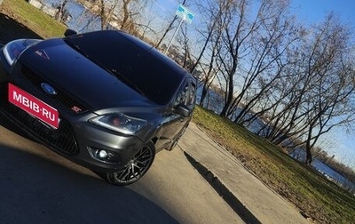 Ford Focus II рестайлинг, 2010 год, 950 000 рублей, 1 фотография