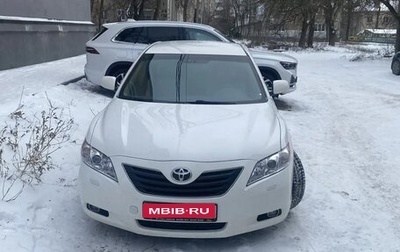 Toyota Camry, 2006 год, 1 150 000 рублей, 1 фотография