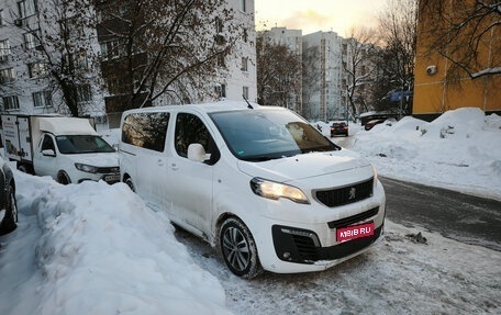 Peugeot Traveller I, 2020 год, 2 450 000 рублей, 1 фотография