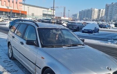 BMW 3 серия, 2001 год, 400 000 рублей, 1 фотография