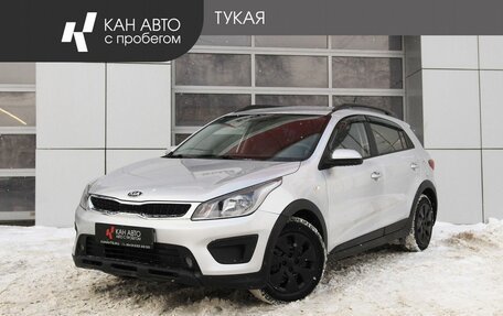 KIA Rio IV, 2017 год, 1 349 000 рублей, 1 фотография